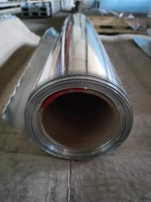 Фольга АД1Т 150 мкм х 50см (рулон 30 п.м.)