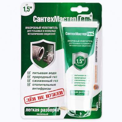 Сантехмастер гель Зеленый, тюбик 60 г, блистер
