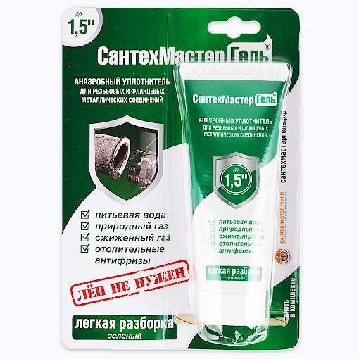 Сантехмастер гель Зеленый, тюбик 60 г, блистер