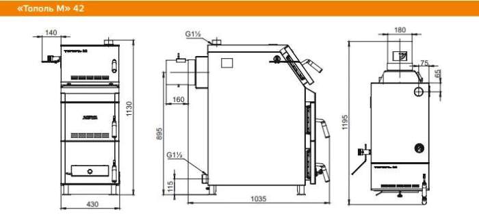 Котел твердотопливный ЗОТА "Тополь-М" 42 кВт с верхней загрузкой