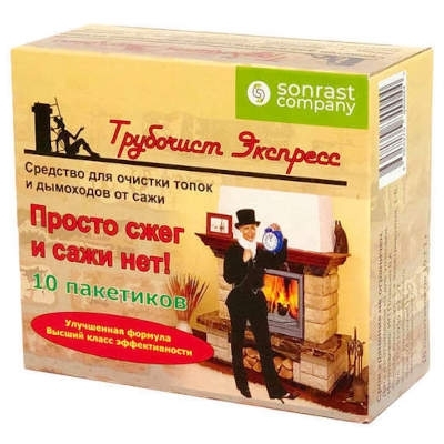 Товары для чистки печей и каминов